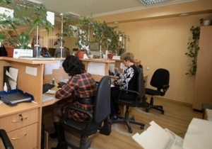 ����� ��� ������������� �������� �� ��� ��� ��������