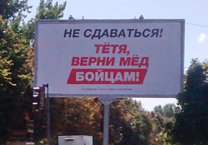 ҳ��� � ����� � ����� �� ������