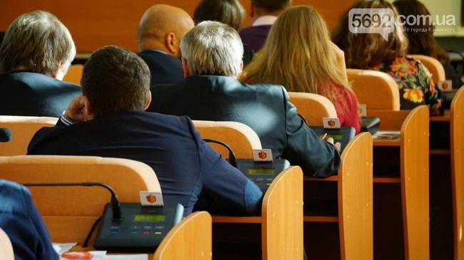 Каменские депутаты впервые голосовали с помощью электронной системы голосования