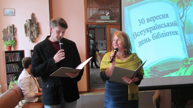 Бібліотечна система Кам'янського заощадила близько мільйона гривень міського бюджету завдяки вмінню вигравати гранти