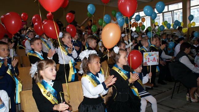 � ��������� �������� ���� ������ 