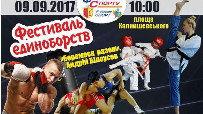 � ��������� ��������� ��������� �����������