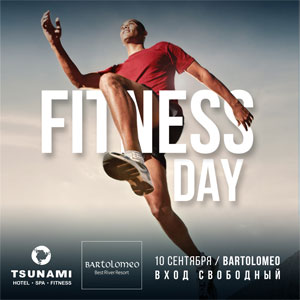 FITNESS DAY  Bartolomeo Best River Resort.     