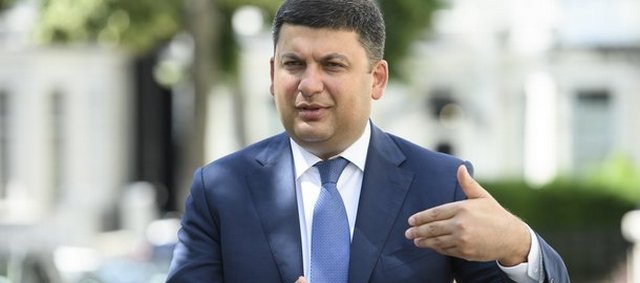 Владимир Гройсман. Фото: пресс-служба КМУ Газ в Украине станет значительно дешевле – Гройсман