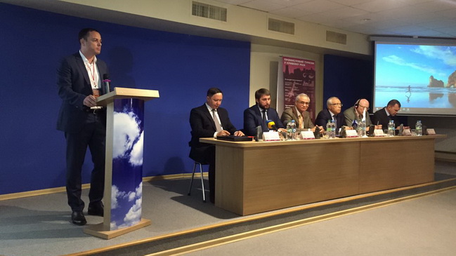 У Кривому Розі проходить Міжнародний форум з розвитку промислового туризму