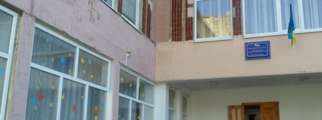 � ��������� ����� � ���������� �������� ������� ���������