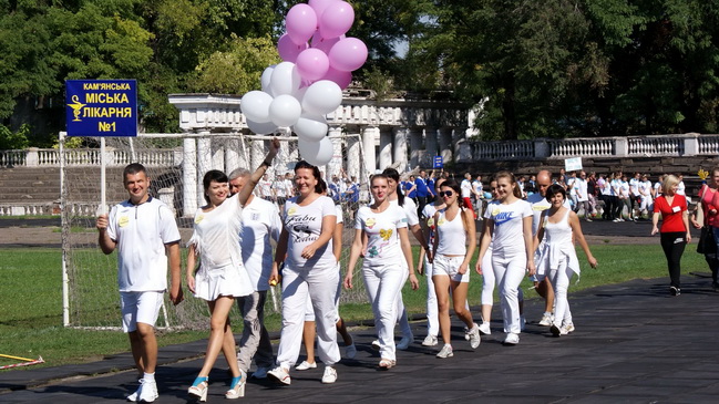 Медики Каменского провели спартакиаду