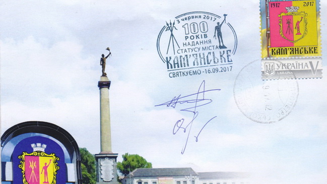 � 100-����� ���������� ���������� ������� ������ ���������� ����������������� ����� �������