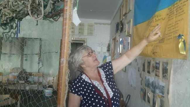 ��������� 