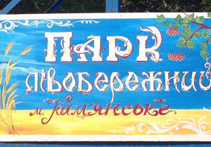 �������� ���������� �� ���� �������� ������������� �����