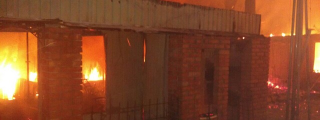 � ����������� ������ ��������� ������������� ����� � ����