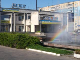 �������� ������ � �������� �������� ����������� � 27 ������� �� 4 ������