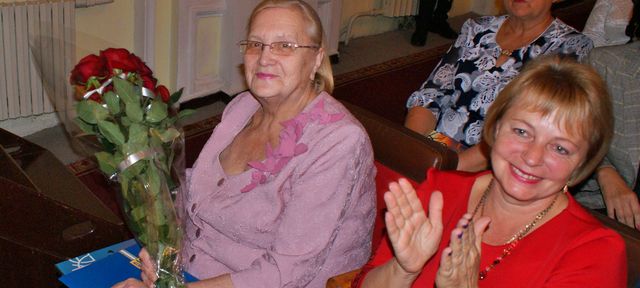 ������������� �����������, ������������ �� ��� �������, ���������� � ���������