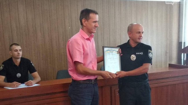 ������� ������������� ����������  ��������-���������� �� ������ � ���������  ����� 20 ������������