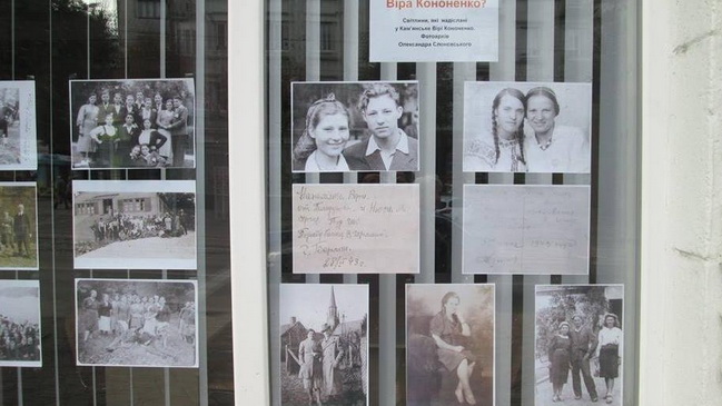 ����� ���� ���������: ���������� ������� ���������� ������� ������ �������� �������