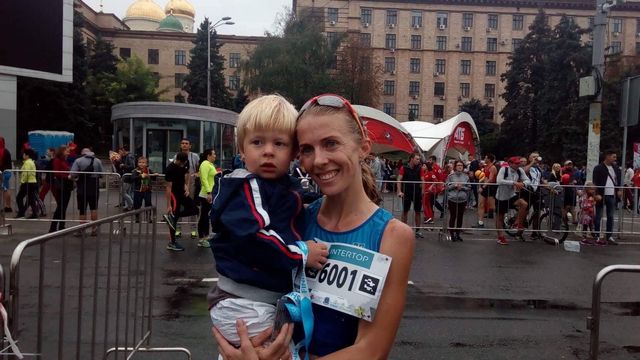   ̳ ATB DNIPRO MARATHON    