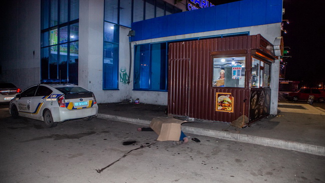 � ������ ����� ������������ Varus ����� �������� �������