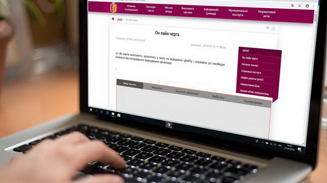 � ��������� �� ��������� ����� ������ � ���� ����� ������������ ������