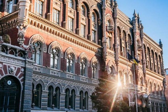 НБУ переводит систему онлайн-платежей на круглосуточный режим