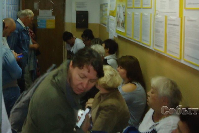 В Каменском за льготным тарифом на электричество — очереди