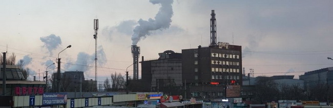 На ДМК в Каменском - инновации в сфере экологической безопасности