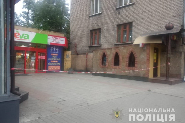 Полицейские Каменского задержали мужчину, который «заминировал» торговый центр