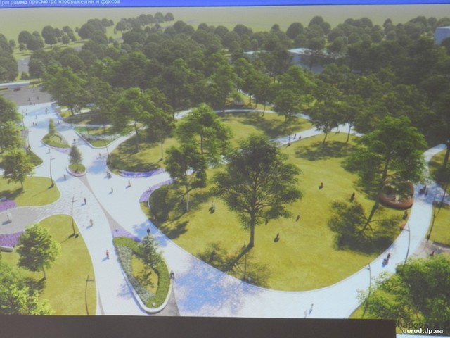 На капремонт парка Писаржевского выделят 108 миллионов гривен