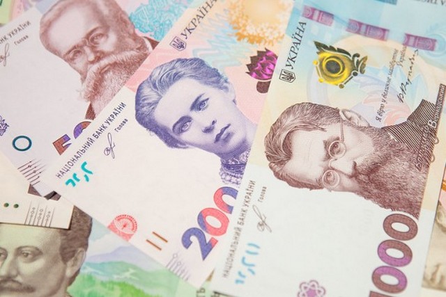 Гривне исполняется 24 года: в НБУ рассказали, что дальше ждет национальную валюту