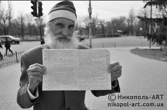 � �������� ���� ������������ ������������, ������� ������ ����� �� ����������� ����������