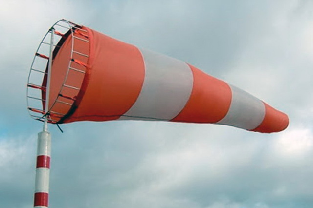 Синоптики попереджають про сильні пориви вітру