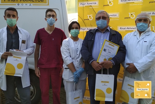 Фонд Рината Ахметова и ДТЭК передали три аппарата ИВЛ для Львовской областной инфекционной больницы