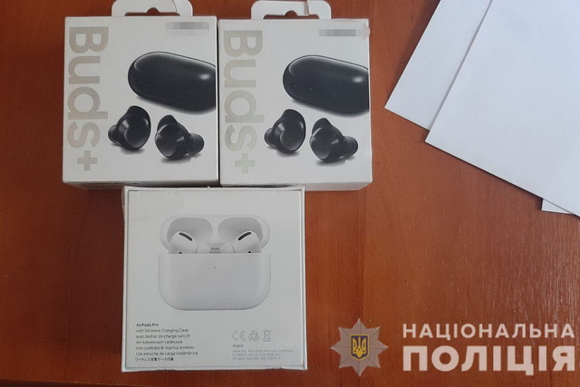 У Дніпрі правоохоронці затримали двох мешканців Харківської області, які викрали з гіпермаркету товар на суму понад 13 тис. гривень