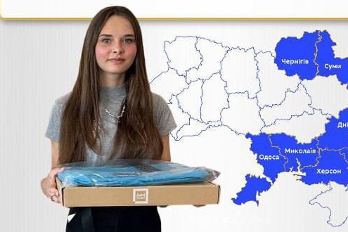 Школьники Днепра могут получить бесплатно ноутбук: разъяснение МОН