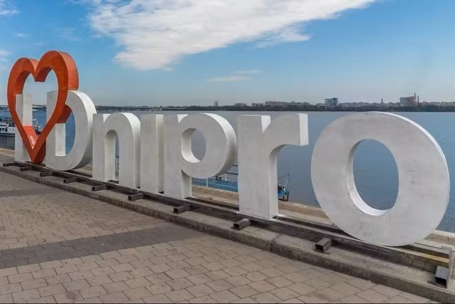 До Дня міста мер Дніпра планує провести урочистий прийом