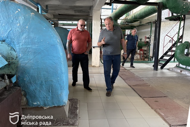 Днепр продолжает подготовку к отопительному сезону. Готовность КП «Теплоэнерго» - 80%
