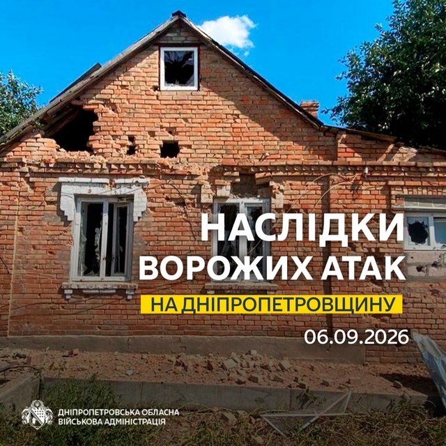 ����� ���� �������� 4 ������ ����������������: ���� �������