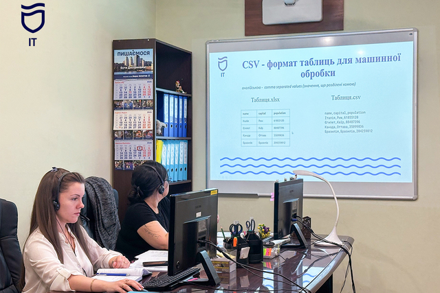 Открытые данные Днепра: единые правила и обучение для ответственных подразделений