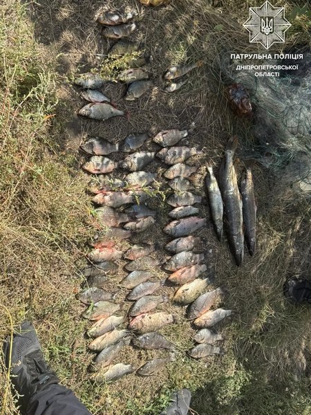 На Днепропетровщине водный патруль обнаружил рыбака-браконьера