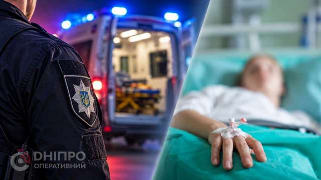 На Днепропетровщине 64-летний мужчина выстрелил из оружия в ребенка
