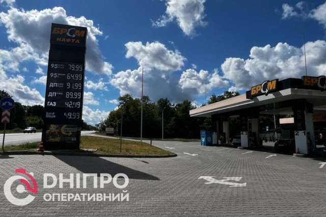 В Днепре снова дорожает топливо: сколько стоят бензин, дизель и газ
