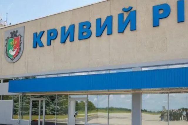 Ексдиректора аеропорту Кривий Ріг взяли під варту через фіктивні зарплати