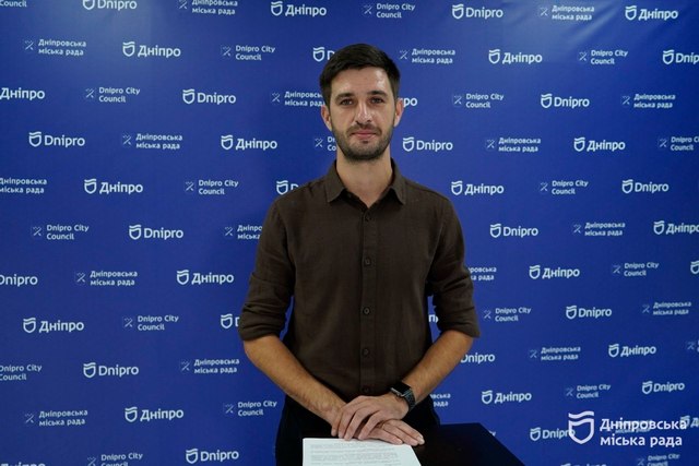В Днепре стартовал конкурс молодежных проектов: каждый участник может получить до 30 тысяч гривен