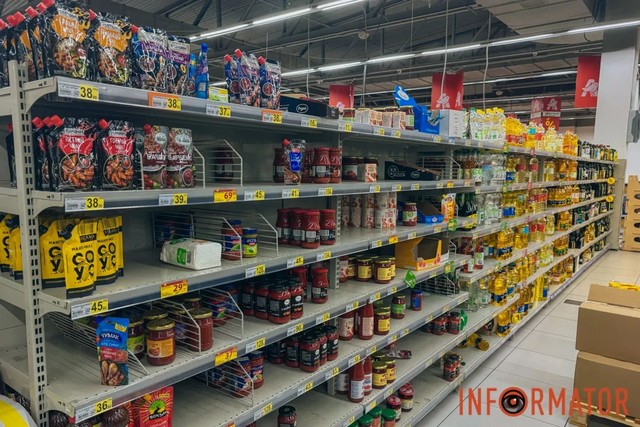 Ашан ввел лимиты на некоторые группы продуктов: какая ситуация в магазине в Днепре