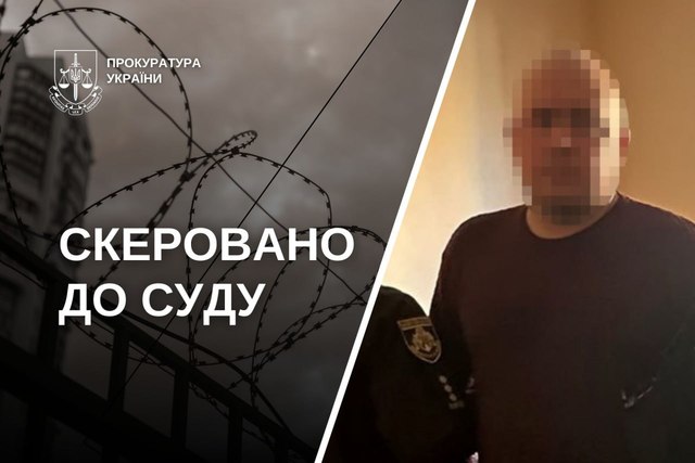 Обвиняется житель Павлограда, который склонял к интимным фото малолетнюю и хранил более 4 тысячи файлов детской порнографии