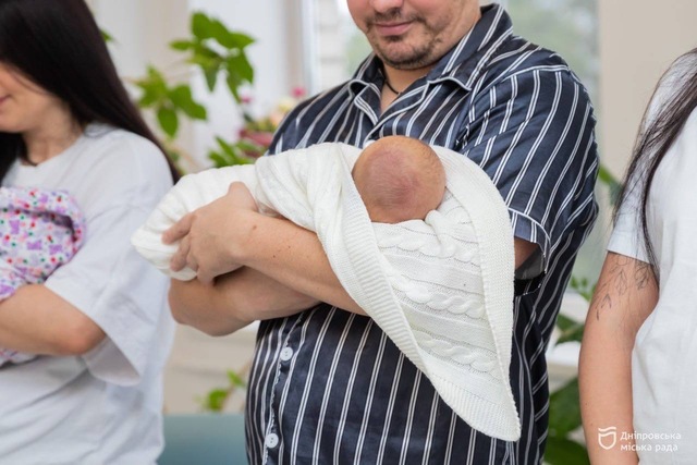 В День города в Днепре родилось 12 детей - семьи получат по 10 тысяч гривен на каждого младенца