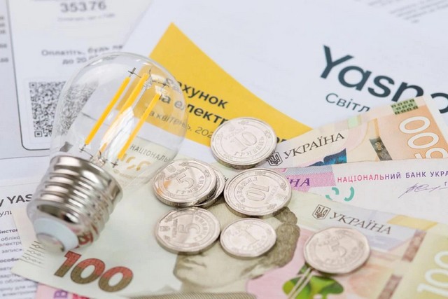 фото ua.depositphotos.com В Украине меняют подход к оплате электроэнергии: от чего будет зависеть цена