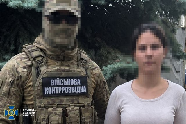 СБУ задержала корректировщицу рф, которая готовила новый обстрел Днепра