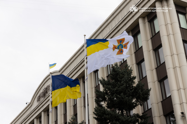 Ко Дню спасателя чрезвычайники Днепропетровщины получили областные знаки отличия
