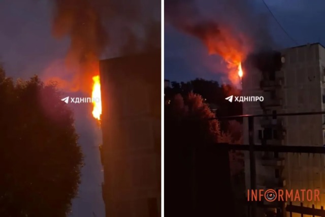 На Николая Руденко в Днепре в девятиэтажке загорелась квартира