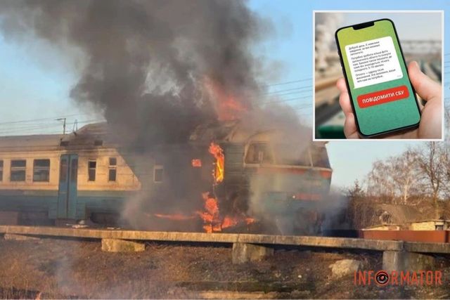 Ворог полює на дані про залізниці: «Укрзалізниця» закликала повідомляти про підозрілі пропозиції